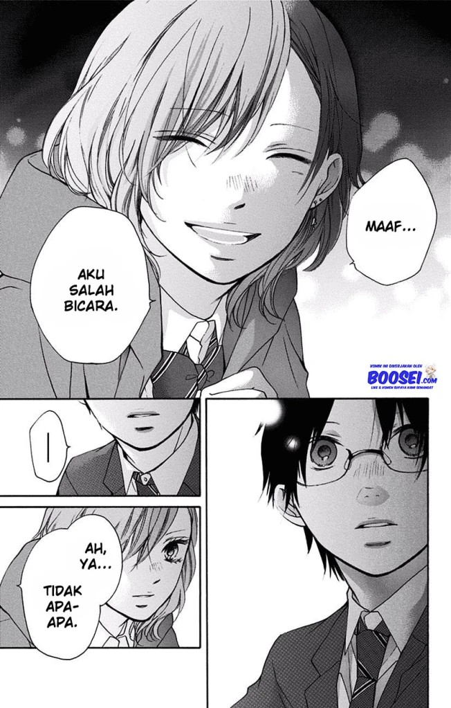 Kono Oto Tomare!